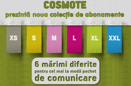 COSMOTE.jpg COSMOTE.jpg