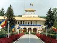 Doar doi constănţeni au reuşit să intre la Academia de Poliţie. Vezi despre cine e vorba