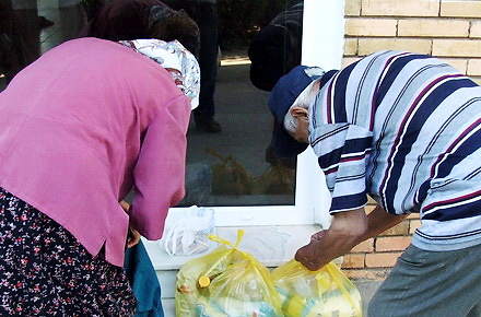 orez_pachete_batrani_014.jpg orez_pachete_batrani_014.jpg