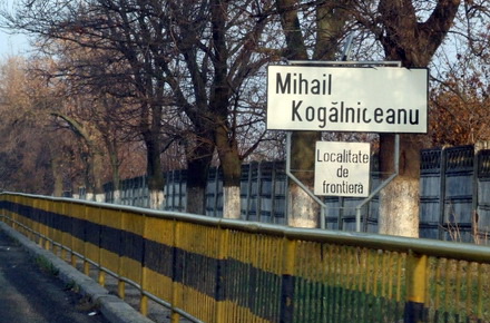 nazare_-_Mihail_Kogalniceanu_indicator_localitate_02.jpg nazare_-_Mihail_Kogalniceanu_indicator_localitate_02.jpg