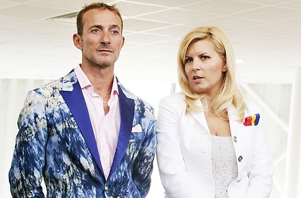 Udrea_Radu_Mazare_Elena_Udrea_07.jpg