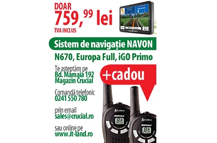 210x280-crucial-navon.jpg