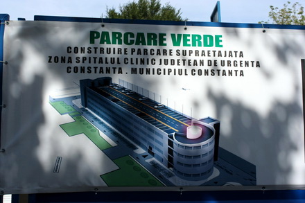 locuri ieftine de parcare la spitalul judetean galerie foto 56625 341874