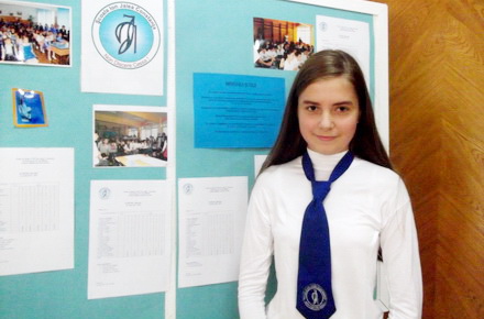 eleva__irina_musat.jpg eleva__irina_musat.jpg