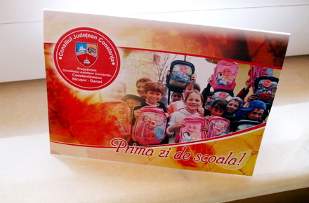 rechizite_felicitare_prima_zi_de_scoala_2010.jpg