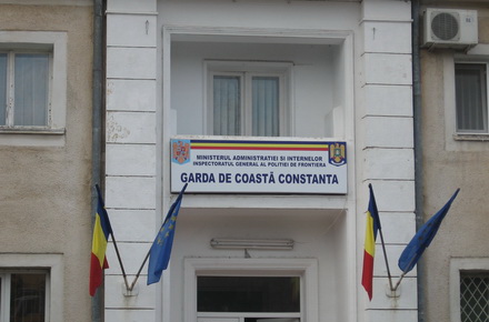 gardadecoasta-PolitiadefrontierasediuGardadecoasta.jpg gardadecoasta-PolitiadefrontierasediuGardadecoasta.jpg