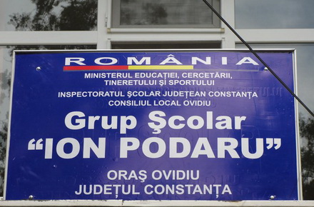 baniscoli-grupscolarionpodaru.jpg