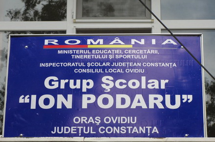 baniscoli-grupscolarionpodaru.jpg