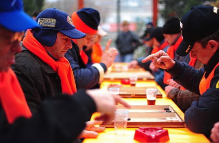 table-concurstable.jpg table-concurstable.jpg