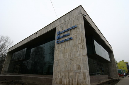 UMC-sediuUniversitateaMaritimaConstanta02.jpg UMC-sediuUniversitateaMaritimaConstanta02.jpg