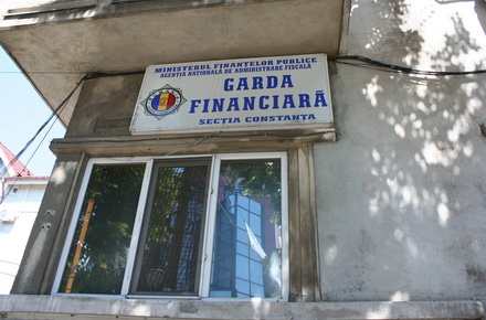 garda-sediuGardaFinanciara001.jpg