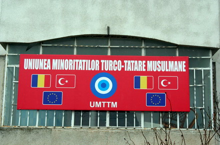 infiintareuniune1.jpg infiintareuniune1.jpg