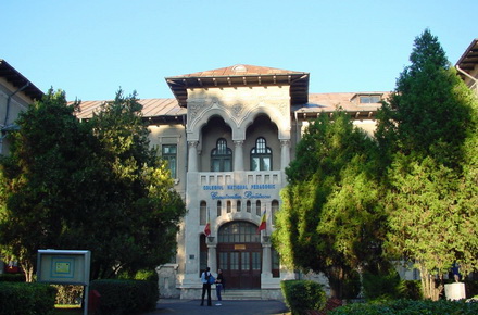 ColegiulPedagogicConstantinBratescu2569.jpg ColegiulPedagogicConstantinBratescu2569.jpg