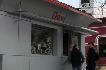 Done_-_Dovi_2.jpg Done_-_Dovi_2.jpg