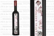 Vinul saptamanii Sfantul Gheorghe Cupola Sanctis 2010