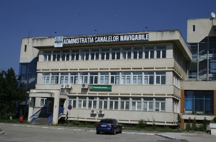AdministratiaCanalelorNavigabile03.jpg AdministratiaCanalelorNavigabile03.jpg