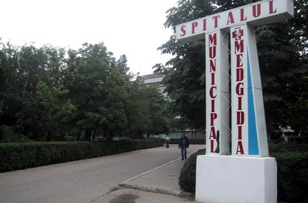 spitalulmunicipalMedgidia.jpg spitalulmunicipalMedgidia.jpg