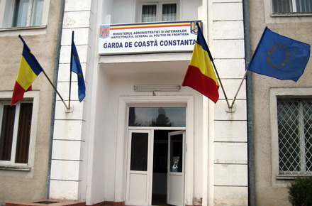 agenti-PolitiadefrontierasediuGardadecoasta.jpg agenti-PolitiadefrontierasediuGardadecoasta.jpg