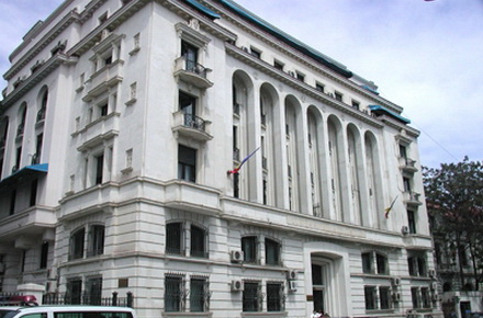 priboianu-iccj.jpg priboianu-iccj.jpg