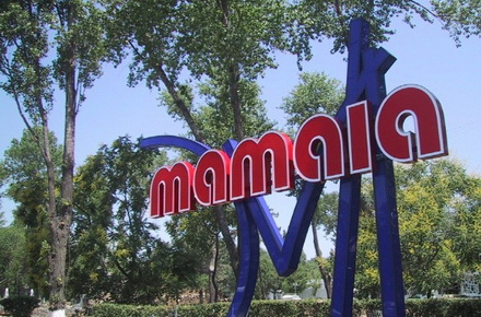 dosar1-Mamaiaintrare.jpg dosar1-Mamaiaintrare.jpg