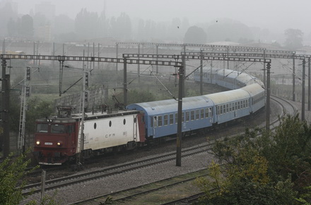 tren-tren.jpg