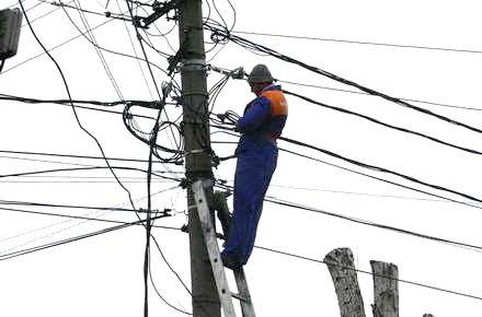 DESCHIDERE_Enel_muncitor_enel.jpg DESCHIDERE_Enel_muncitor_enel.jpg