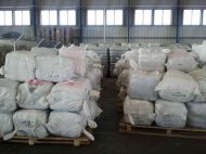 Buletin Informativ - Garda de Coasta 