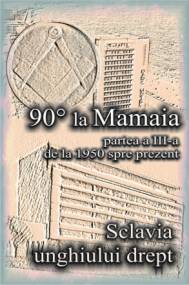 Mamaia la 90° (partea a III-a - de la anii 1950 spre prezent)