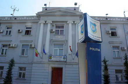 priboianu_-_IPJ_sediu.jpg priboianu_-_IPJ_sediu.jpg