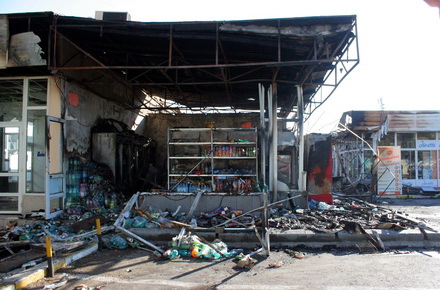 incendiu1.jpg