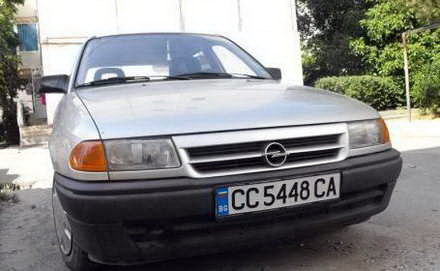 inmatriculari_-_masini_bulgaria.jpg inmatriculari_-_masini_bulgaria.jpg
