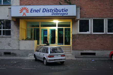 enel_-_sediu_Enel_Electrica.jpg