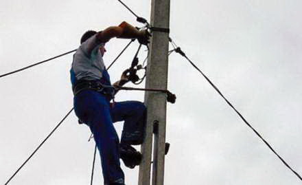 enel_-_muncitor_enel.jpg enel_-_muncitor_enel.jpg