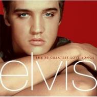Suspicious Mind - Elvis Presley
