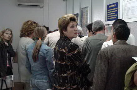 Mazare_-_ghiseu_taxe_si_impozite.jpg Mazare_-_ghiseu_taxe_si_impozite.jpg