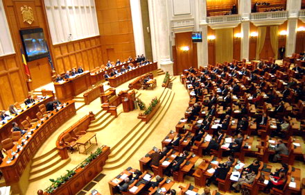 06_demisii_parlamentari_parlamentul-romaniei.jpg