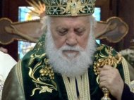  Epifanie Norocel Fostul Episcop-Vicar al Arhiepiscopiei Tomisului a decedat 
