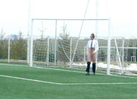 suporter al farului pe teren gol de la brau in jos ale penciuc ale galerie foto 84639 392787