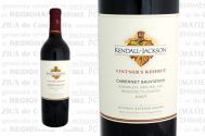  Vinul săptămâniiMERLOT KENDALL JACKSON VINTNER\'S RESERVE 2008