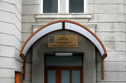 retrocedari_DNA_Bucuresti_sediu_05.jpg retrocedari_DNA_Bucuresti_sediu_05.jpg