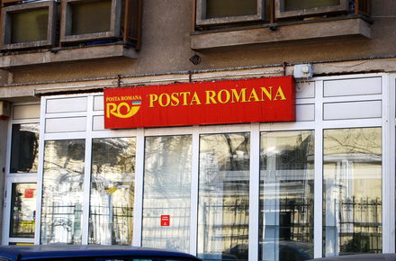 posta_posta-romana_1.jpg