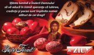 Colectivul cotidianului ZIUA de Constanta vă dorește un Paște Fericit! 