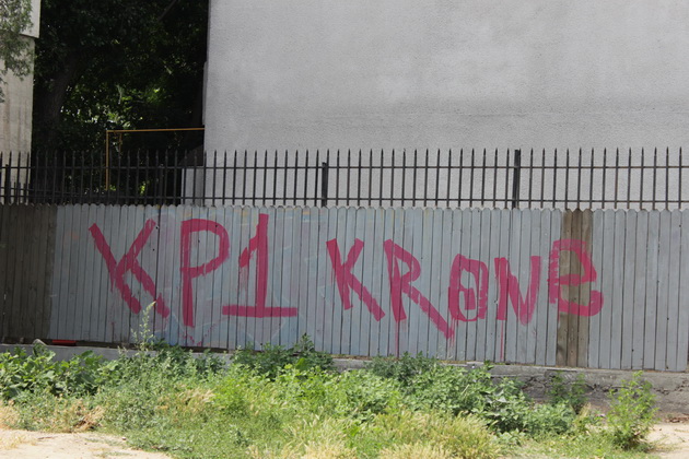 fotoreportaj ce mesaje scriu constantenii pe toti peretii 461155
