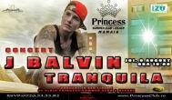J Balvin vine în Princess Summer Club Beach 