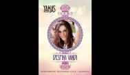 Despina Vandi, în Yamas Live Club