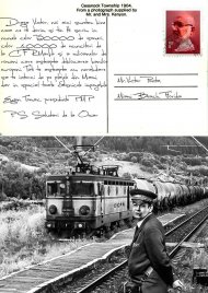 Comunicat - Partidului Mişcarea Populară