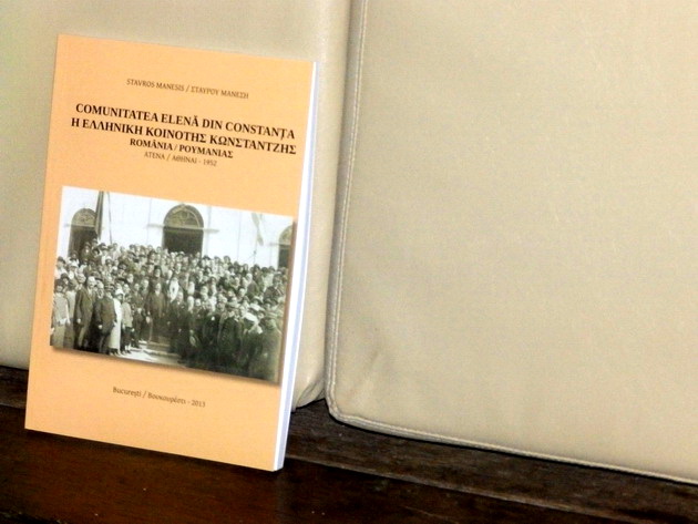 dupa mai bine de sapte secole de cand a fost finalizata s a lansat prima lucrare monografica a comunitatii