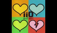 Melodia zilei Iio - Is it love 