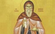 Astăzi este sărbătorit Sfântul Dionisie Exiguul, originar din Dobrogea