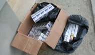 Ţigarete de contrabandă confiscate în Constanţa